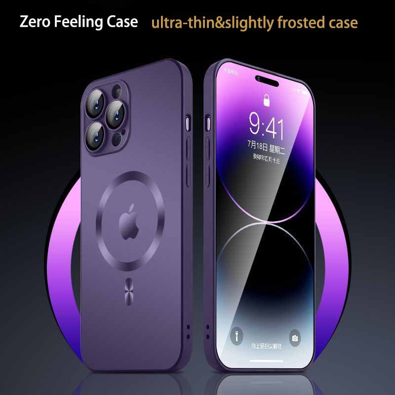 Ultra-thin and slightly frosted case for iphone