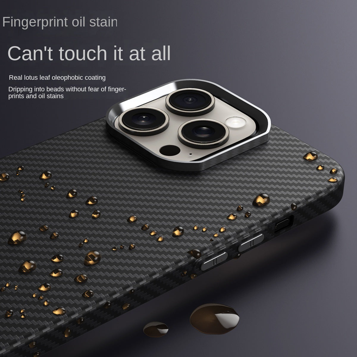 Metal Kevlar Fine Carbon Fiber Magnetic Phone Case for iPhone