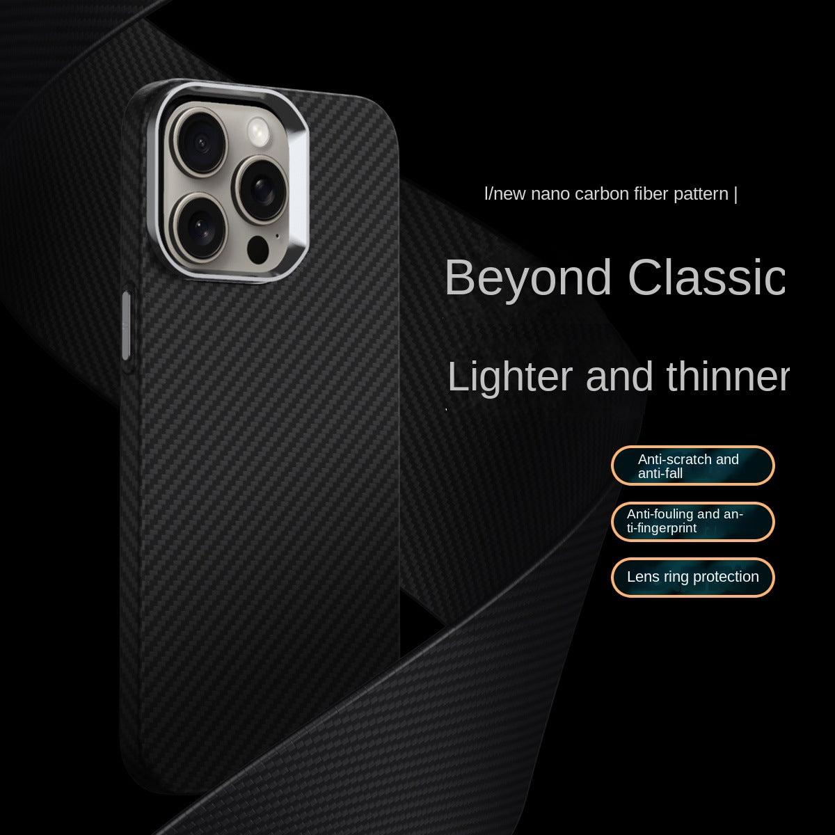 Metal Kevlar Fine Carbon Fiber Magnetic Phone Case for iPhone