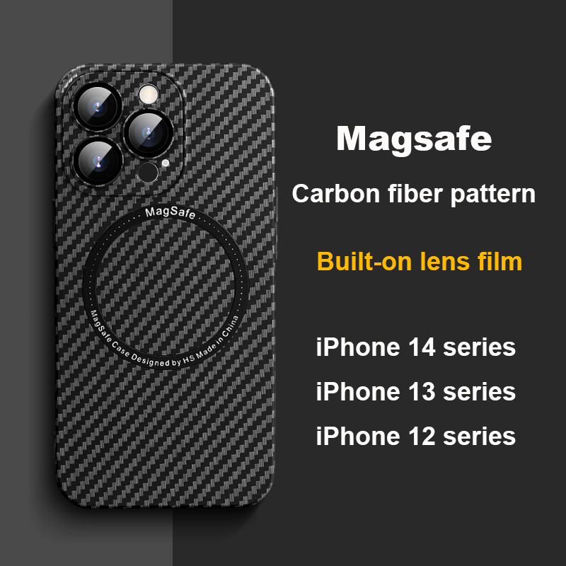 Magsafe carbon fiber magnetic iphone case